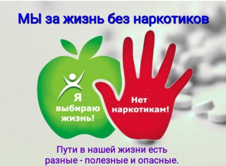 Общероссийская акция «Время НЕзависимых».