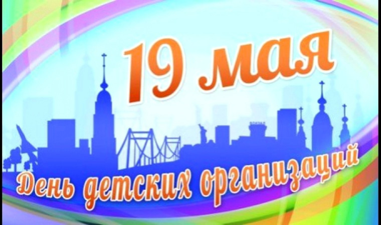 3 - А класс.